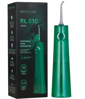 Портативный ирригатор Revyline RL 610 Special Color Edition Green Dragon 